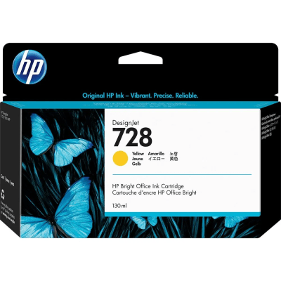 CARTUCHO DE TINTA HP 728 AMARILLO (F9J65A) (NT18)