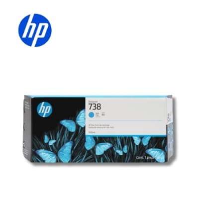 TINTA HP 738 300ML CYAN (676M6A) (NT18)