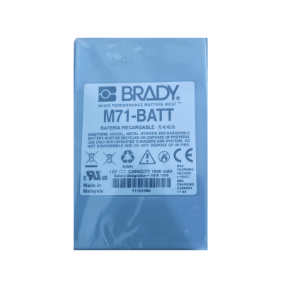 BATERIA BRADY RECARGABLE DE IONES DE LITIO PARA BMP71 (M71-BATT)