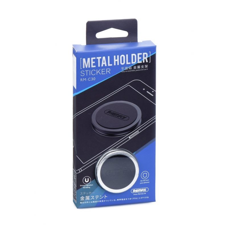 SOPORTE DE TELEFONO REMAX GRIS (RM-C30)3