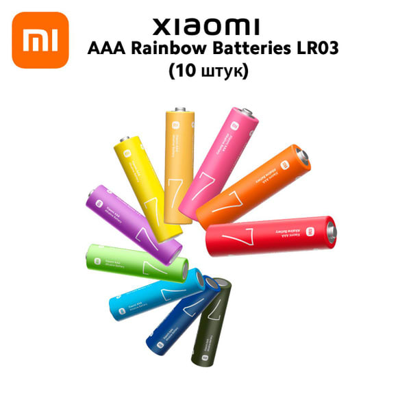 PILAS XIAOMI AAA RAINBOW BATTERIES 10 COUNT LR03 (BHR5394GL)3