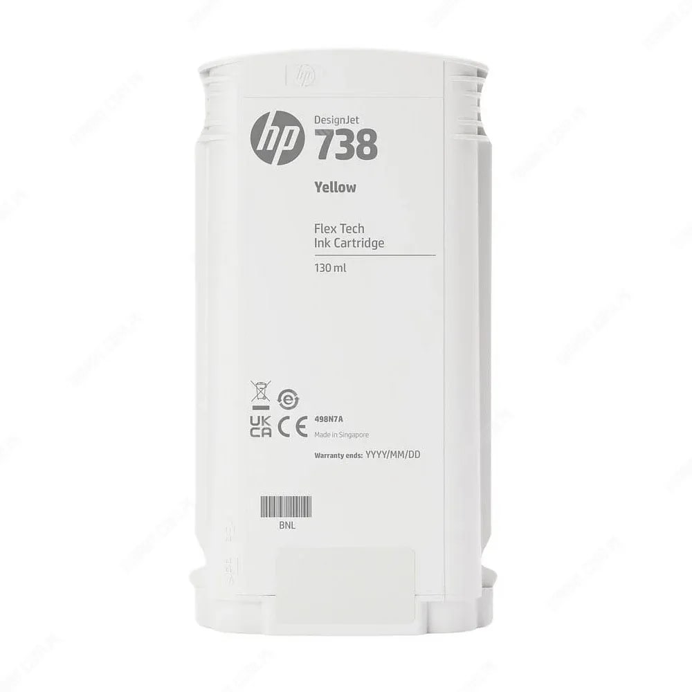 CARTUCHO DE TINTA HP AMARILLO 130ML (498N7A) (NT18)2