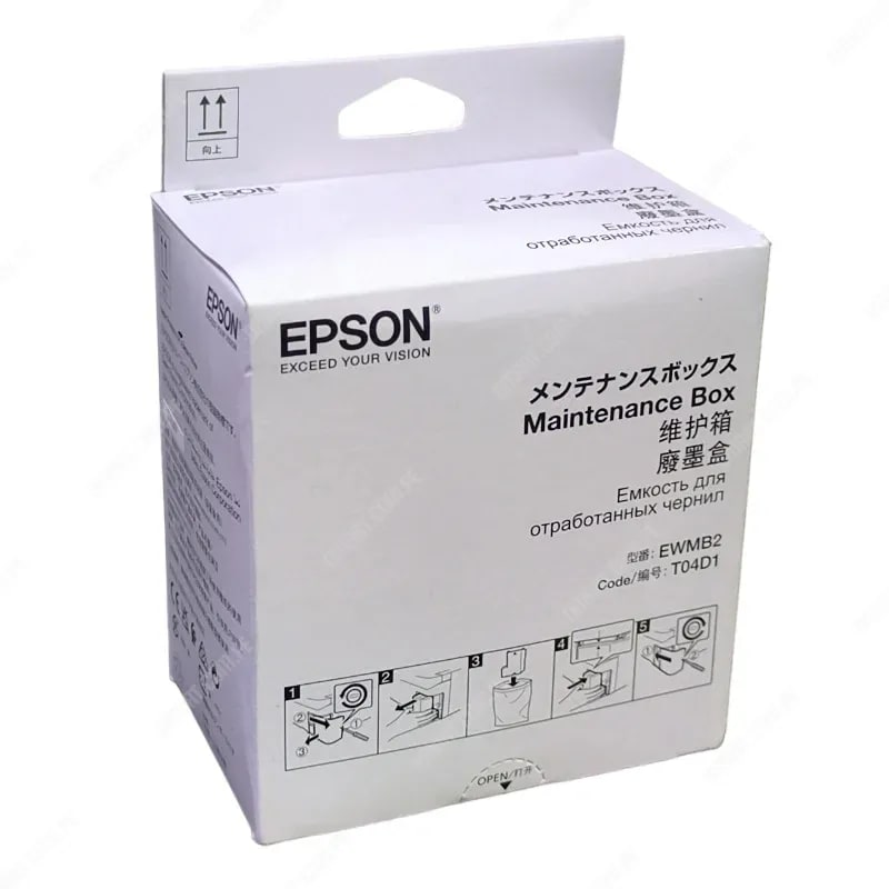 CAJA DE MANTENIMIENTO EPSON EWMB2 T04D100 P/L6270 L6171 L14150 M2170 M3170 (C13T04D100)1