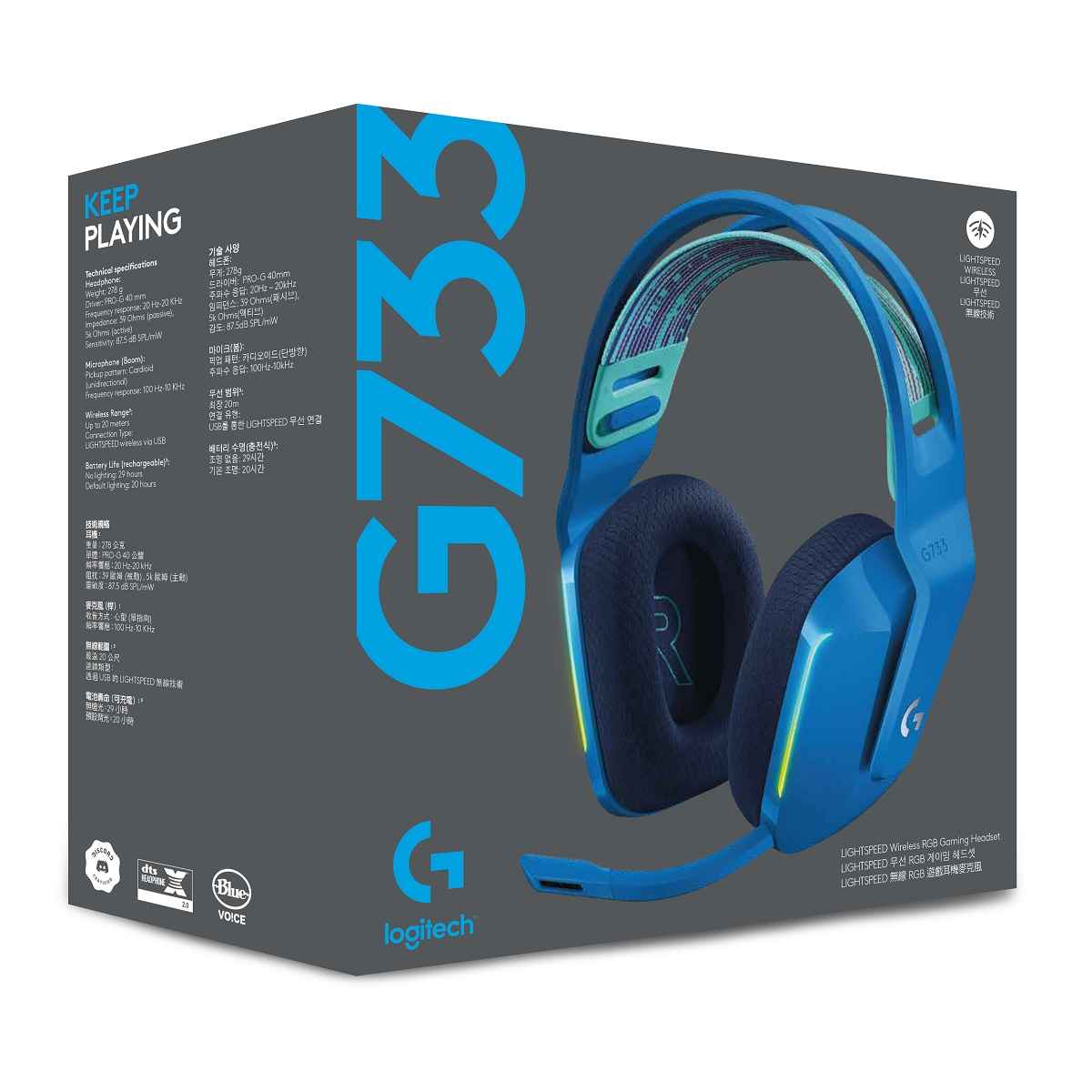 AURICULAR INALAMBRICO ULTRALIGERO LOGITECH G733 LIGHTSPEED AZUL (981-000942)2