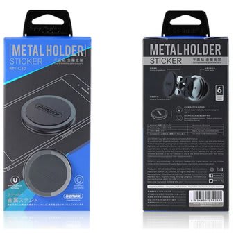 SOPORTE DE TELEFONO REMAX GRIS (RM-C30)4