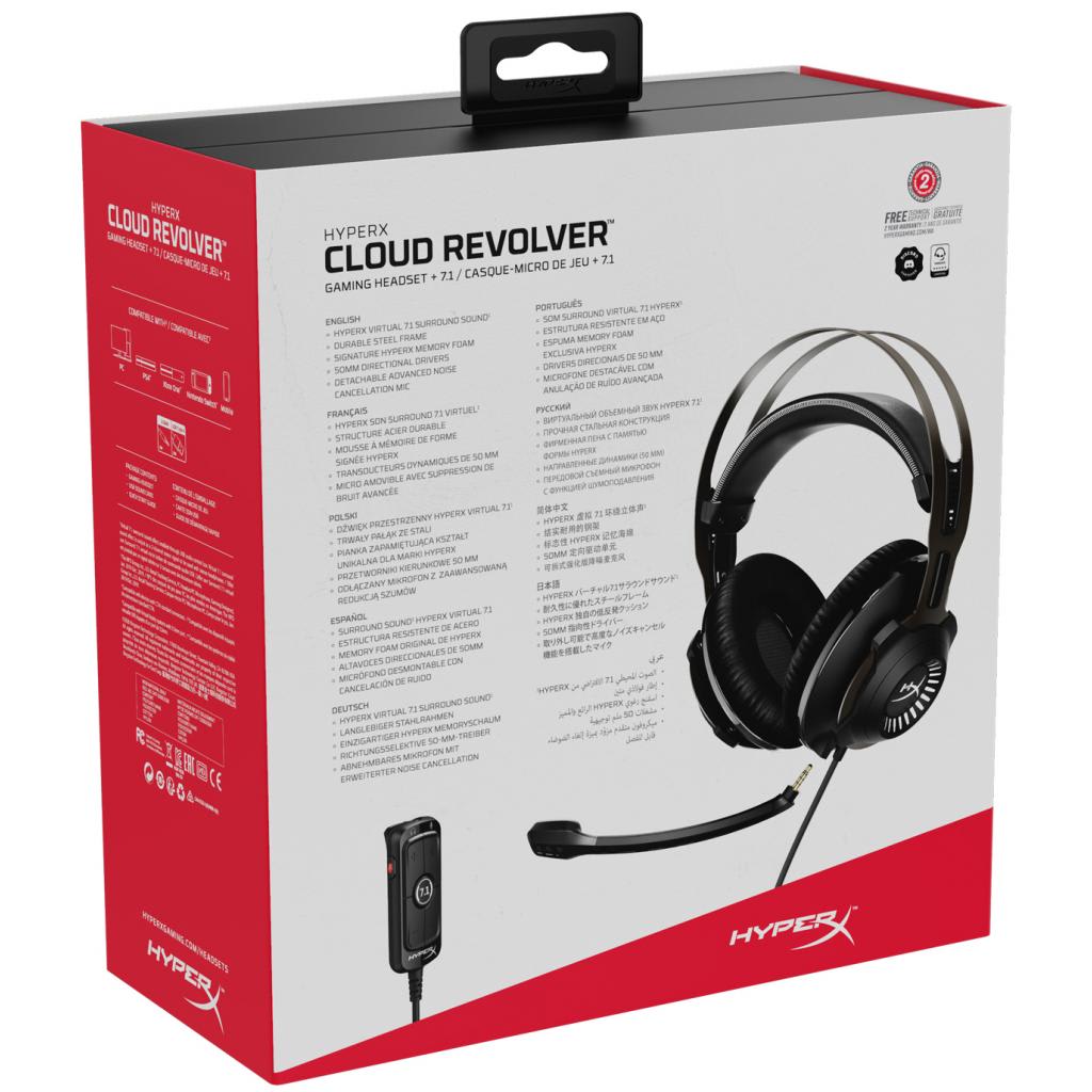 AURICULAR HYPERX CLOUD REVOLVER 7.1 (HHSR1-AH-GM/G)3
