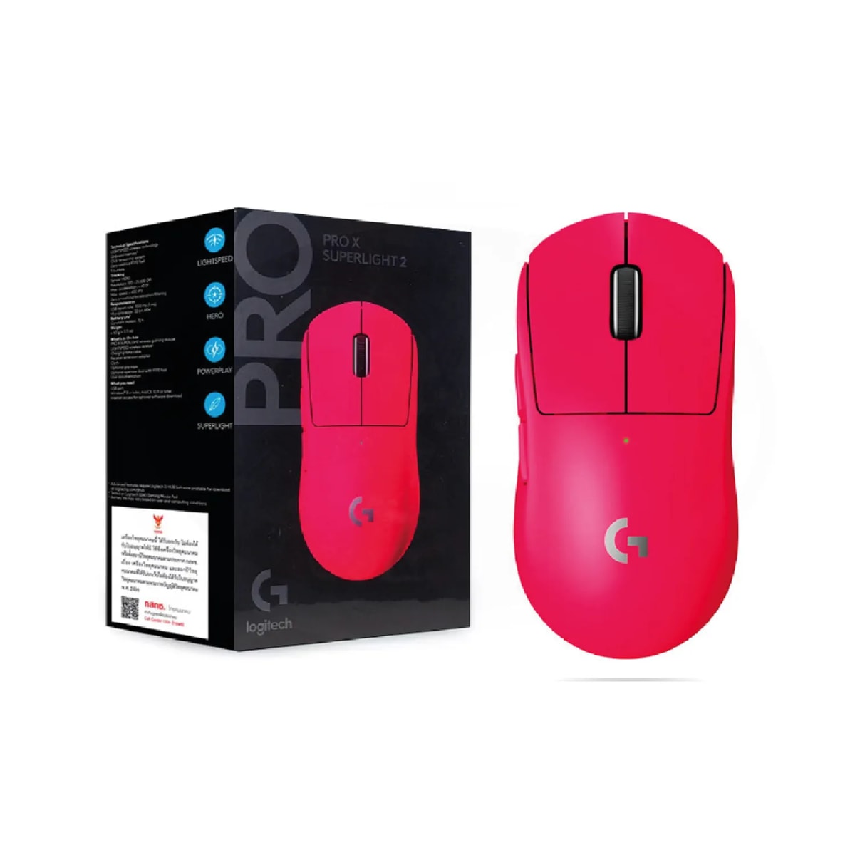 MOUSE LOGITECH G PRO X SUPERLIGHT 2 WIRELESS LIGHTSPEED MAGENTA (910-006795) (NT8)3