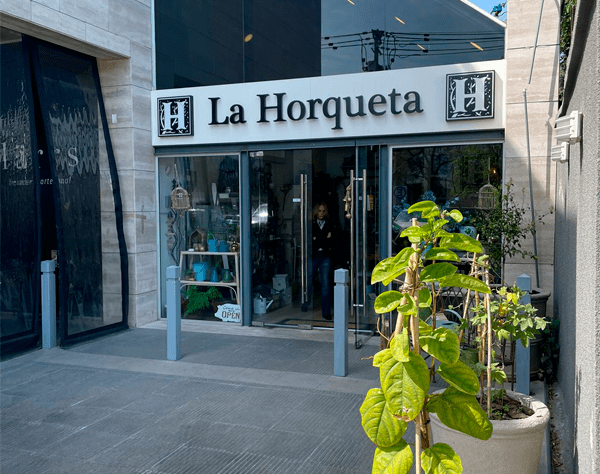 Preguntas Frecuentes