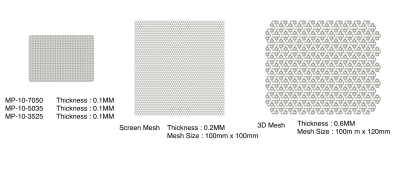 Malla Titanio 100x120mm 0.6 espesor