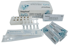 KIT DE 20 PRUEBAS ANTÍGENAS COVID 19 ( MÉTODO DE ORO COLOIDAL) KIT DE 20 PRUEBAS ANTÍGENAS COVID 19 ( MÉTODO DE ORO COLOIDAL)