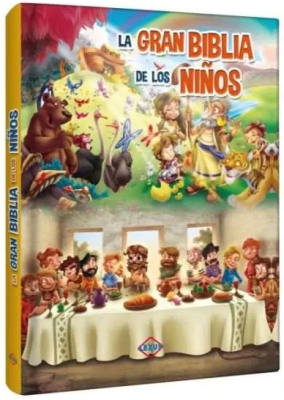 LA GRAN BIBLIA DE LOS NIÑOS - LEXUS