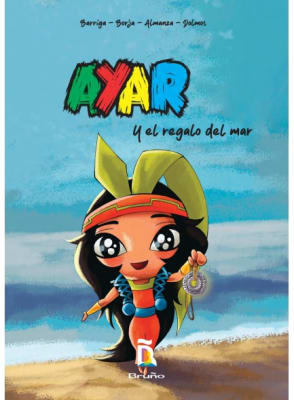 AYAR Y EL REGALO DEL MAR - BARRIGA, BORJA