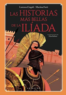MITOS Y LEYENDAS DE LA ILIADA