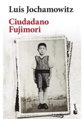 CIUDADANO FUJIMORI DB - LUIS JOCHAMOWITZ