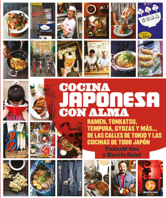 COCINA JAPONESA CON ALMA TAPA DURA - TADASHI ONO Y HARRIS SALAT
