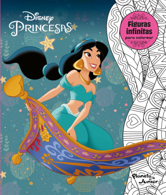 FIGURAS INFINITAS. PRINCESAS