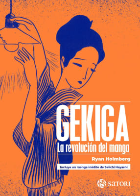 GEKIGA. LA REVOLUCIÓN DEL MANGA. RYAN HOLMBERG