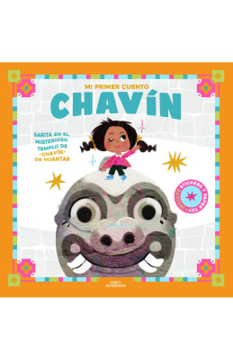 MI PRIMER CUENTO CHAVIN