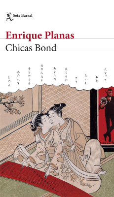 CHICAS BOND - ENRIQUE PLANAS 