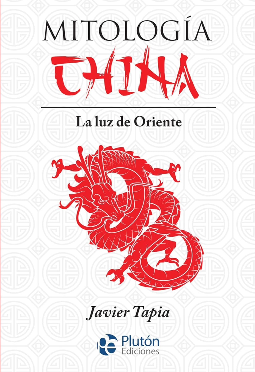 MITOLOGÍA CHINA - JAVIER TAPIA. PLUTÓN1