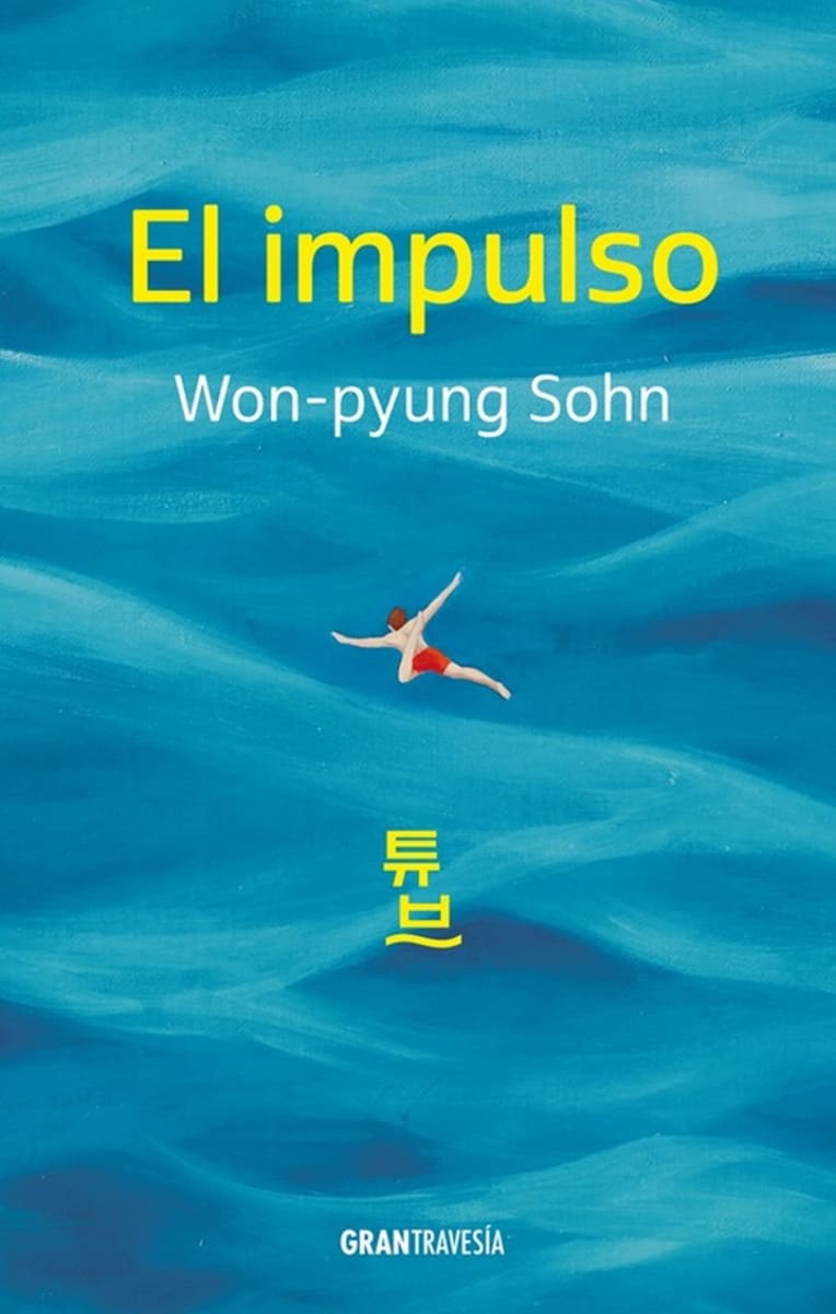 EL IMPULSO - WON PYUNG SOHN1
