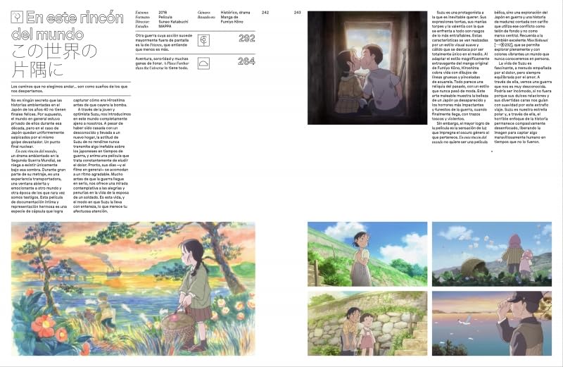 ANIME LA HISTORIA VISUAL TD - JOE O'CONNELL DK4