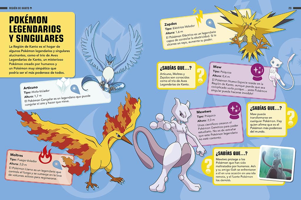 ATLAS POKEMON3
