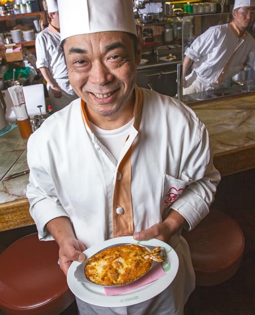 COCINA JAPONESA CON ALMA TAPA DURA - TADASHI ONO Y HARRIS SALAT3