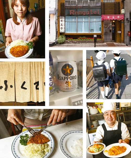 COCINA JAPONESA CON ALMA TAPA DURA - TADASHI ONO Y HARRIS SALAT2