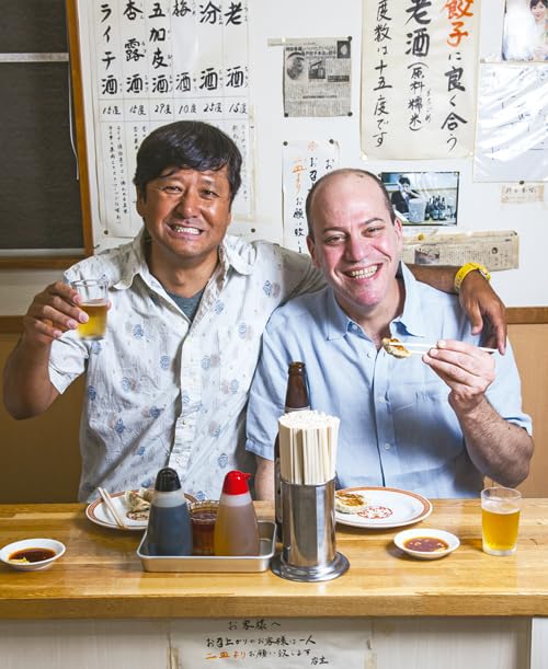 COCINA JAPONESA CON ALMA TAPA DURA - TADASHI ONO Y HARRIS SALAT6