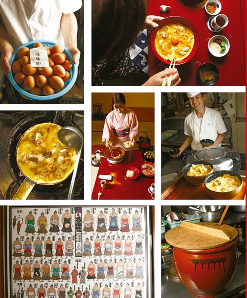 COCINA JAPONESA CON ALMA TAPA DURA - TADASHI ONO Y HARRIS SALAT4