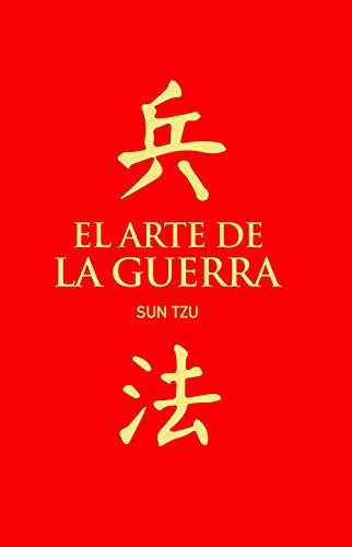 EL ARTE DE LA GUERRA - SUN TZU. EDICIONES LU1