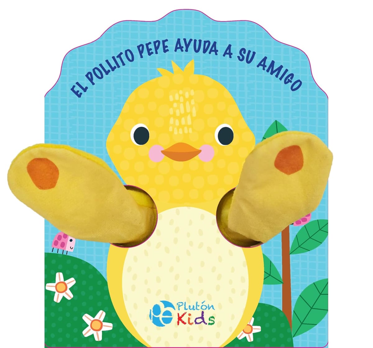 EL POLLITO PEPE AYUDA A SU AMIGO. TÍTERE1