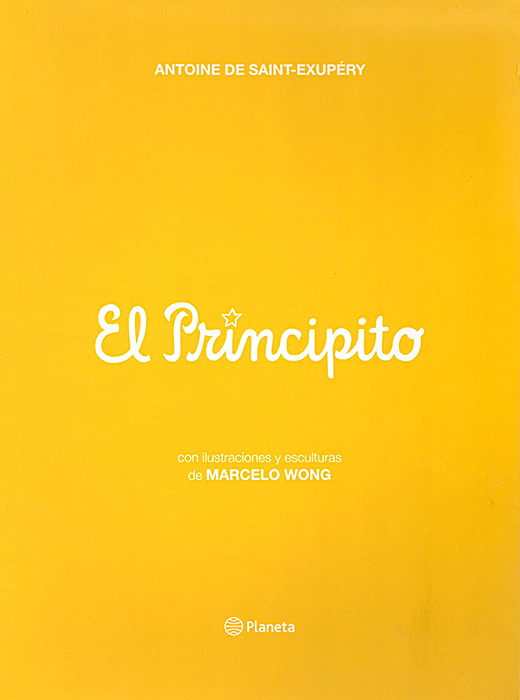EL PRINCIPITO - EDICION DE LUJO (MARCELO WONG)1
