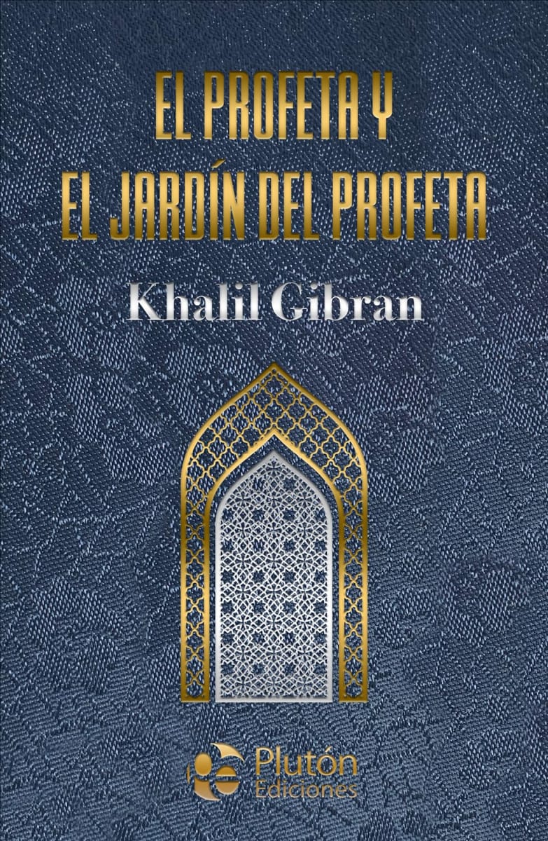 EL PROFETA Y EL JARDÍN DEL PROFETA - KHALIL GIBRAN. PLUTÓN, AMATISTA.1