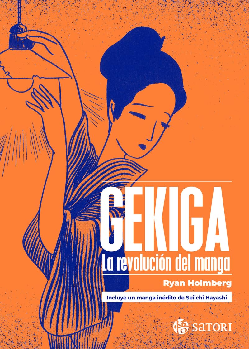 GEKIGA. LA REVOLUCIÓN DEL MANGA. RYAN HOLMBERG1