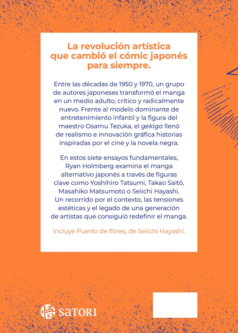 GEKIGA. LA REVOLUCIÓN DEL MANGA. RYAN HOLMBERG2