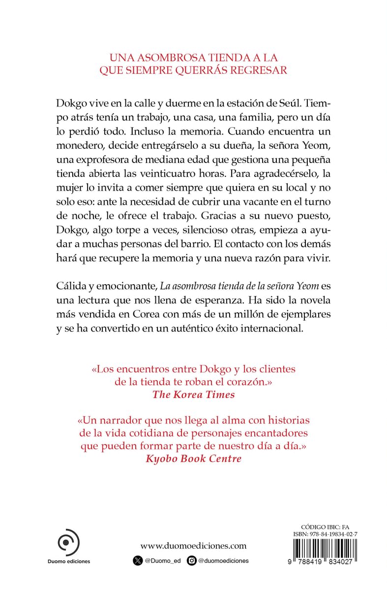 LA ASOMBROSA TIENDA DE LA SEÑORA YEOM - KIM HO-YEON2