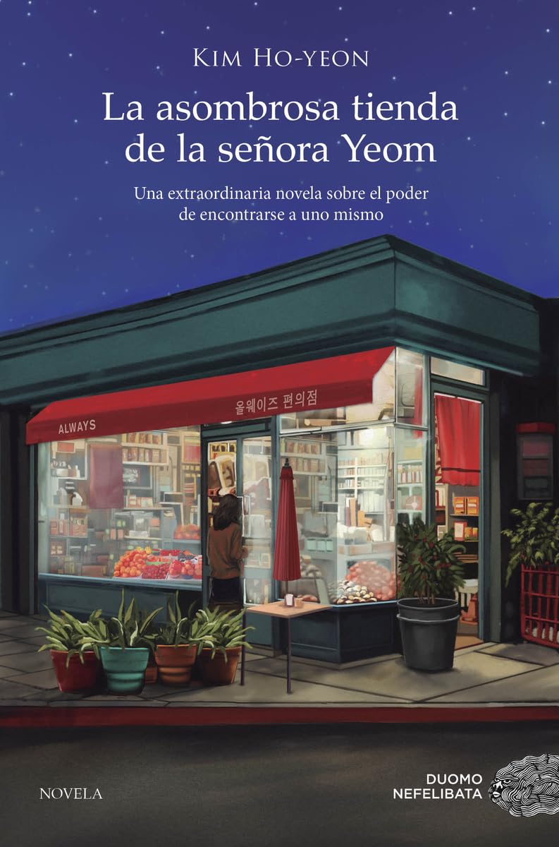 LA ASOMBROSA TIENDA DE LA SEÑORA YEOM - KIM HO-YEON1