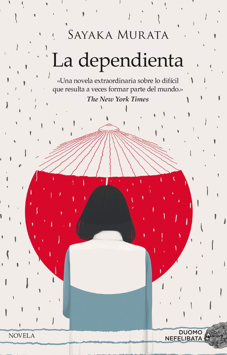 LA DEPENDIENTA - SAYAKA MURATA1
