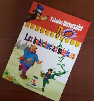 LAS HABICHUELAS MAGICAS - FABULAS UNIVERSALES1