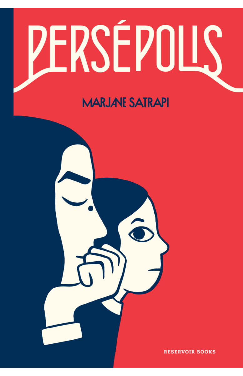 PERSEPOLIS - MARJANE SATRAPI1