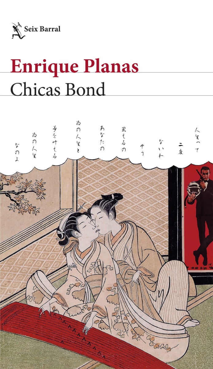 CHICAS BOND - ENRIQUE PLANAS 1