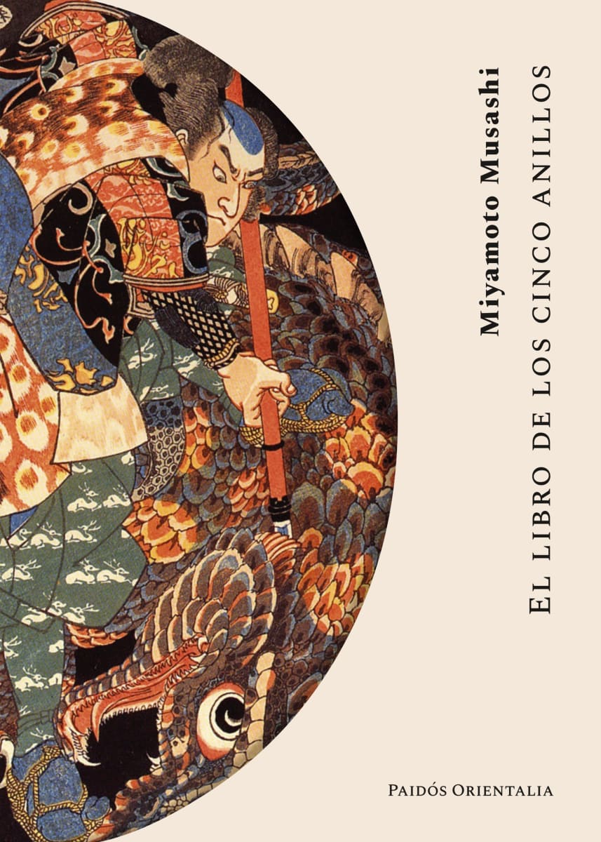 EL LIBRO DE LOS CINCO ANILLOS - MIYAMOTO MUSASHI1