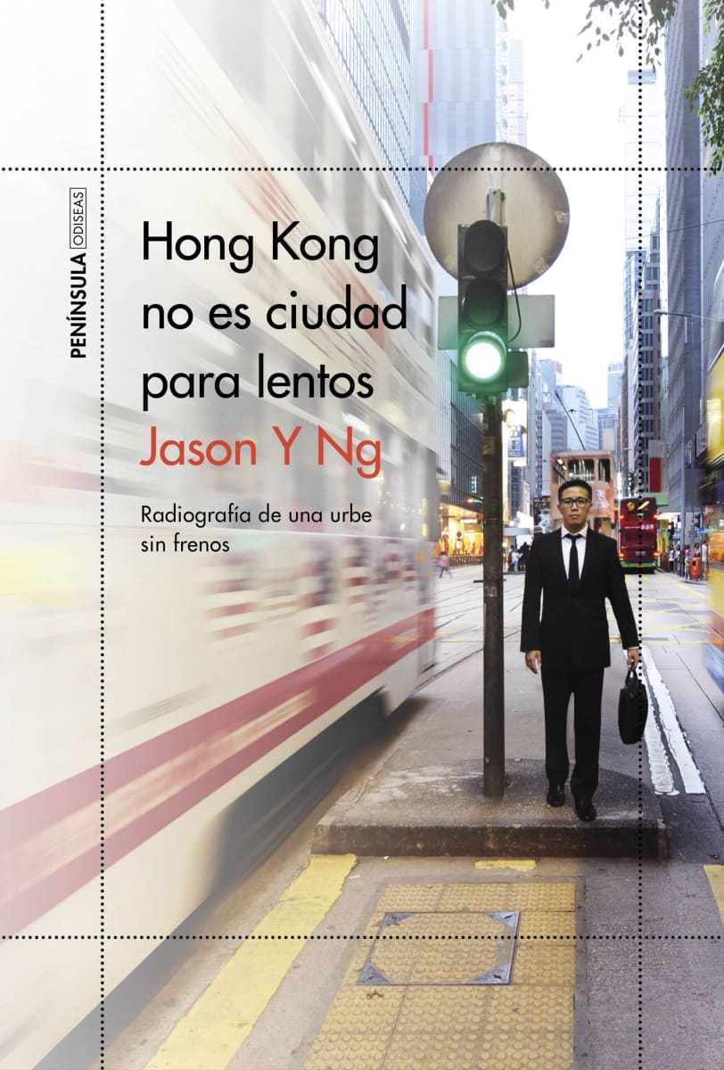 HONG KONG NO ES CIUDAD PARA LENTOS1