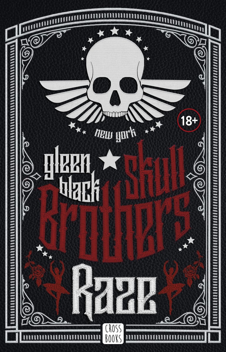 SKULL BROTHERS RAZE-GLENN BACK1