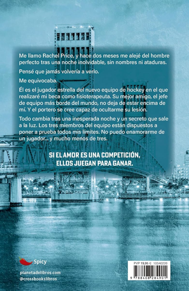 PUCKING AROUND - EMILY RATH2