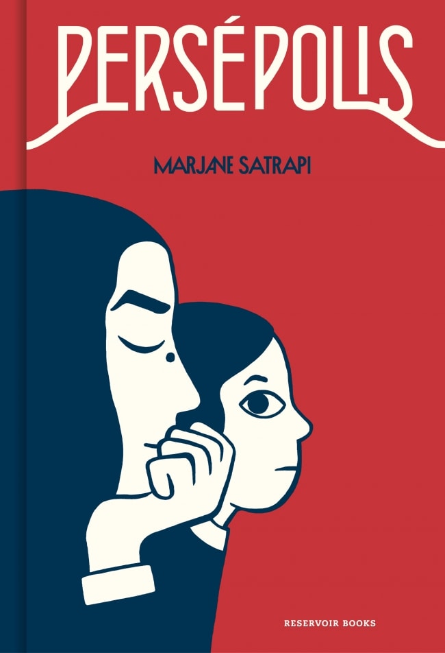 PERSEPOLIS 1
