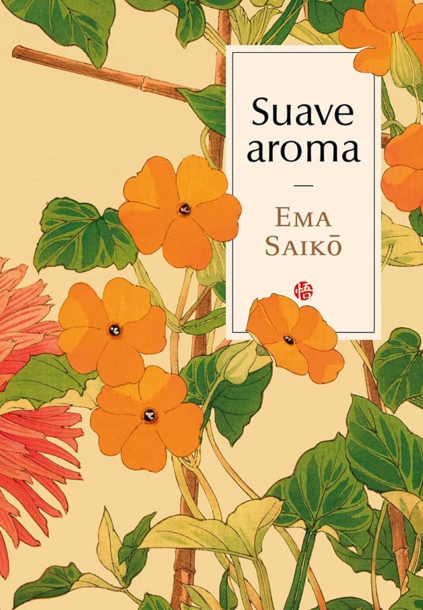 SUAVE AROMA TD - EMA SAIKO1