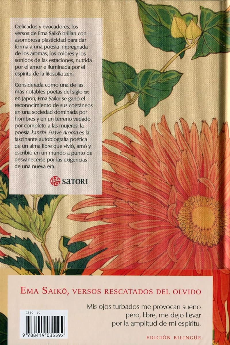 SUAVE AROMA TD - EMA SAIKO2